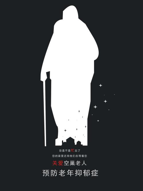 做假日本高崎健康福祉大学文凭毕业证